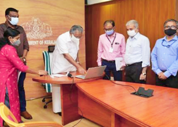 Inauguration of Online Gazette publication by Hon’ble Chief Minister Shri Pinarayi Vijayan