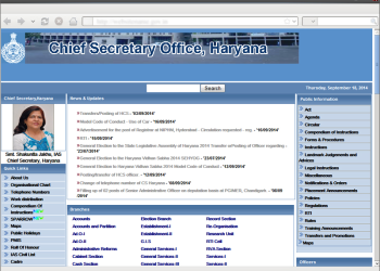 ICT Initiatives in the Office of Chief Secretary, Haryana