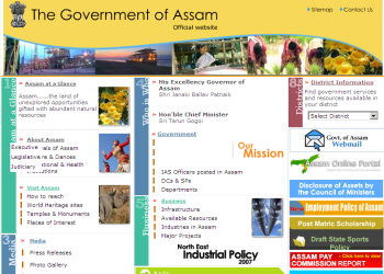 ASSAM - IMPLEMENTING INNOVATIVE ICT PROJECTS