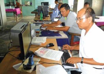 WORK FLOW BASED REGISTRATION OF DOCUMENTS IN MANIPUR