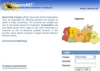 Meghalaya - Using ICT to Metamorphose Governance