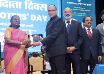 NIC Honored with Best Electoral Practices Award 2024-25