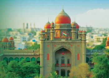 Digital Transformation of the Judiciary in Telangana