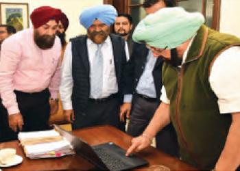 e-Labour Portal, CM Dashboard & NGDRS Launched in Punjab