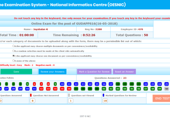 Online Examination System of NIC (OESNIC) : Boasting of a robust architecture enabling the simultaneous operation of multiple exams