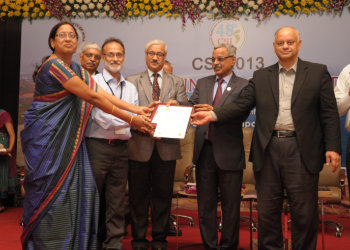 CSI-NIHILENT E-GOVERNANCE AWARDS 2012-13