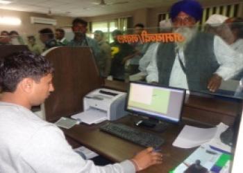 JIND: Providing Innovative Technology Solutions for People