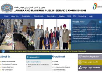 JAMMU AND KASHMIR : Harnessing the Power of ICT to Usher e-Governance in the High Himalayas