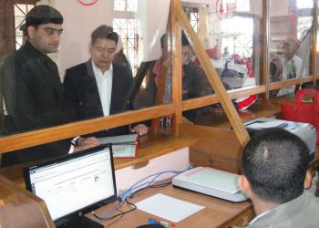 Arunachal Pradesh: Initiating e-Governance Projects in Major Sectors