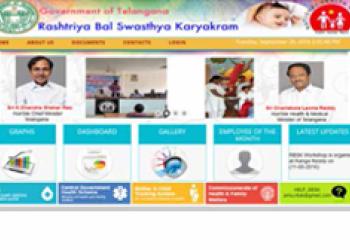 Telangana's Rashtriya Bal Swasthya Karyakram Software