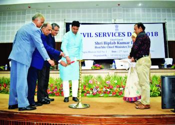 Tripura Grievance Portal Launched