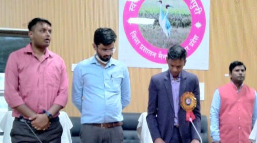 Shri Mahendra Bahadur Singh (IAS), DM Mainpuri launching “m-Nirikshan” app