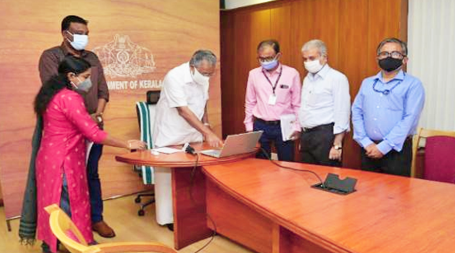 Inauguration of Online Gazette publication by Hon’ble Chief Minister Shri Pinarayi Vijayan