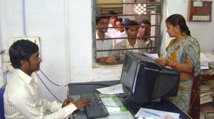 RAJNANDGAON: Using ICT for Citizens Centric Services