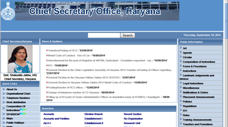 ICT Initiatives in the Office of Chief Secretary, Haryana