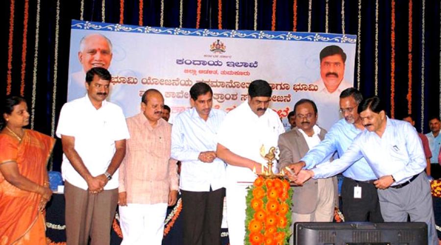 Initiatives Under BHOOMI Project in Karnataka Revenue Department