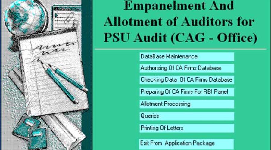 ICT initiative in Empanelment of CA Firms for Allotment of PSU Audit