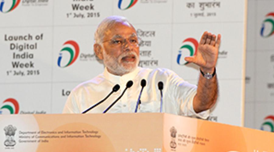 Digital India Week (Launch on 01st July, 2015 at Indira Gandhi Indoor Stadium, New Delhi)