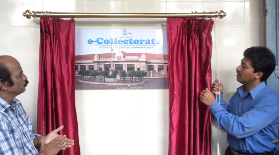 E-COLLECTORATE -A vision shared by Shri D V Swamy, IAS, Collector and DM,Keonjhar