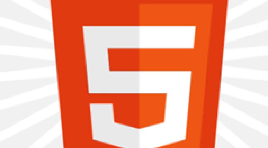 Promise of HTML5