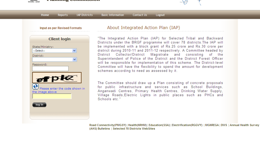 MIS on Integrated Action Plan for Selected Tribal & Backward Districts (IAPMIS)