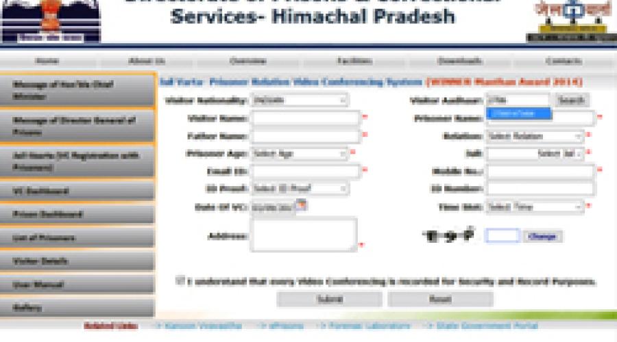 JailVaarta: Innovative software to facilitate Video Conferencing of Prisoners with Relatives