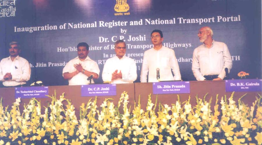 NATIONAL TRANSPORT REGISTER