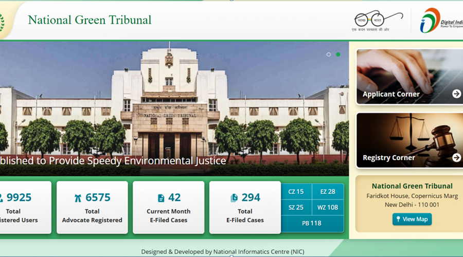 NGT Online Portal: An electronic smart court to address environmental protection issues.