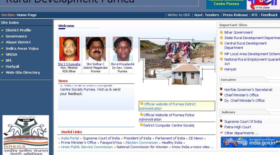 Purnea District: Cementing ICT for Masses