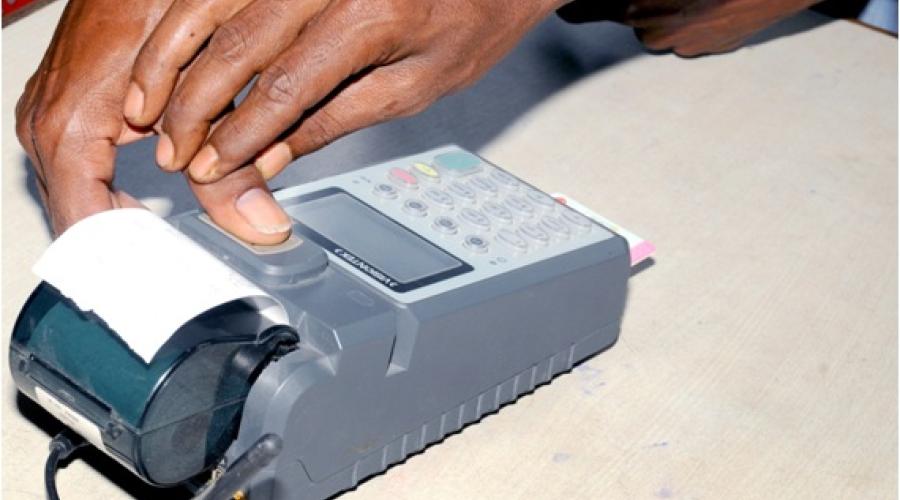 TRANSACTION TERMINALS IN E-GOVERNANCE