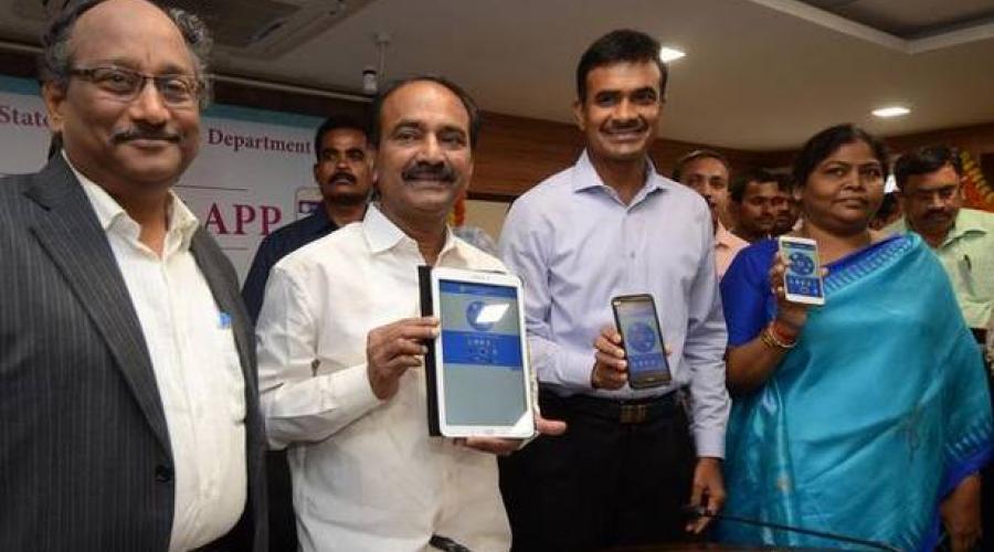 Telangana State - Harnessing innovation with cutting-edge Technologies for Digital Transformation