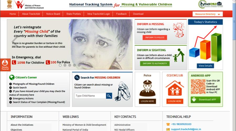 TrackChild2.0 : National Tracking System for Missing and Vulnerable Children