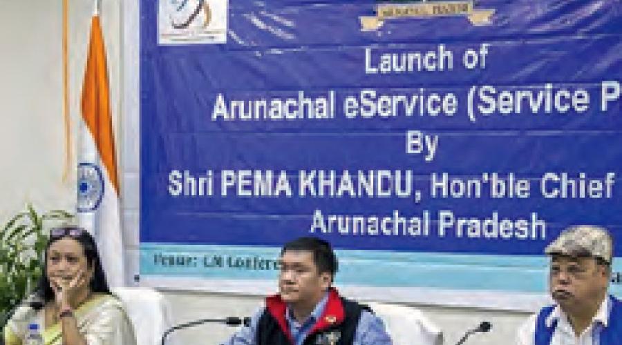 Arunachal Pradesh State - Transforming Challenges into Opportunities using Innovative ICT Advancements