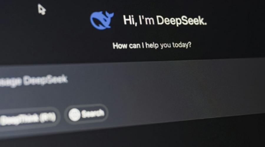 US Lawmakers Move to Ban Chinese AI in Federal Agencies