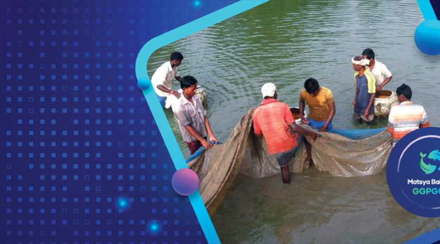 A Digital Leap in Assam’s Fisheries Sector
