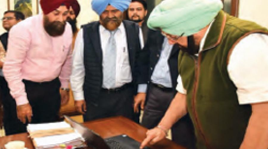 e-Labour Portal, CM Dashboard & NGDRS Launched in Punjab