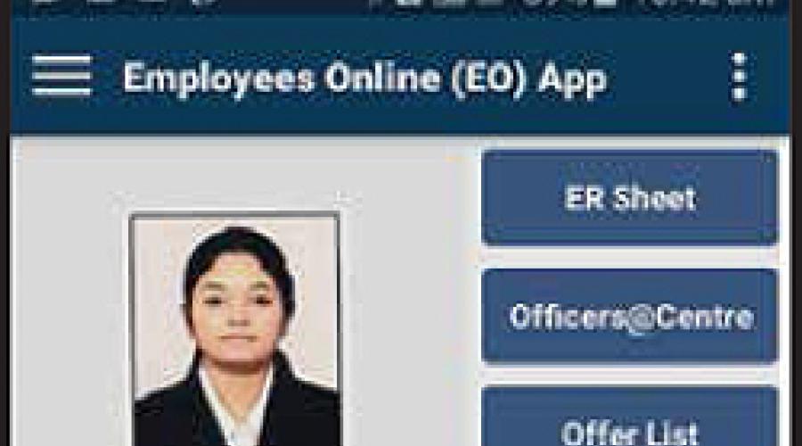 Employee Online App