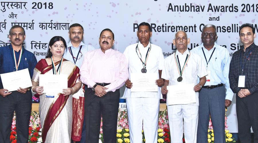 Anubhav Portal : A platform for retirees to cherish work life moments and help channelise enhancement in internal processes