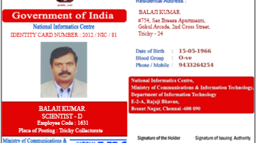 IDENTITY CARD MANAGEMENT SYSTEM (ICMS)