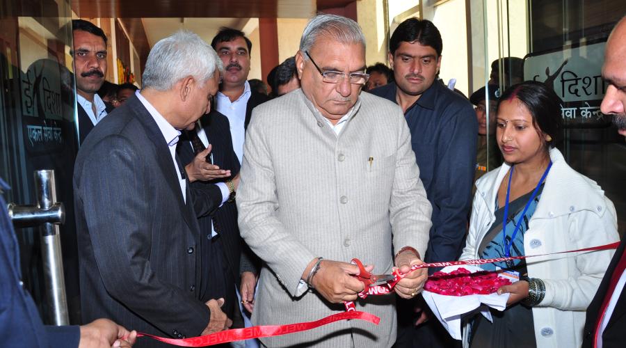 ROHTAK: ICT Hub for e-Governance in Haryana