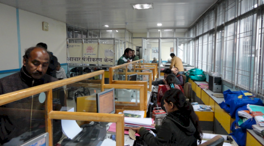 SHIMLA: Bringing ICT at the doorsteps of the Citizens