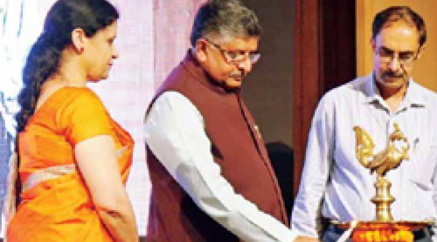 Shri Ravi Shankar Prasad launches Centre of Excellence for Data Analytics