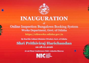 e-IB Online Reservation System