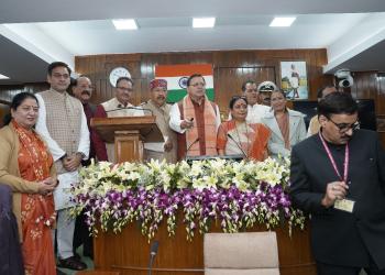 Honorable Chief Minister of Uttarakhand and Honorable Speaker of the Uttarakhand Legislative Assembly inaugurating the NeVA portal