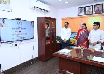 Launch of Bhuiyan WhatsApp Chatbot Service by the Government of Chhattisgarh