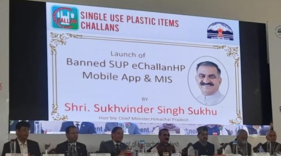 Honble Chief Minister, Himachal Pradesh launching the Mobile App and Software