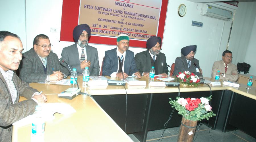 2nd from Left are Sh.Sameer K. Secy(Home),Sh.H.S. Dhillon, Sh.S.M.Sharma, Dr.Dalbir S Verka, Sh.Iqbal S. Sidhu [Commissioners],Sh.Jaspal Mittal Secy