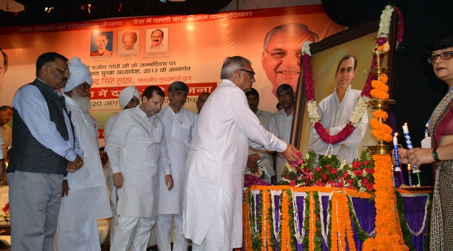 Sh. Bhupinder Singh Hooda, Honorable CM Haryana during Launching function of NFSO-2013  in Panipat