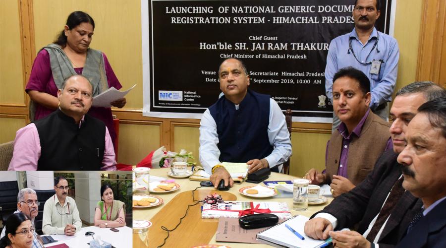 Hon'ble CM HP Sh. Jai Ram Thakur Launching NGDRS