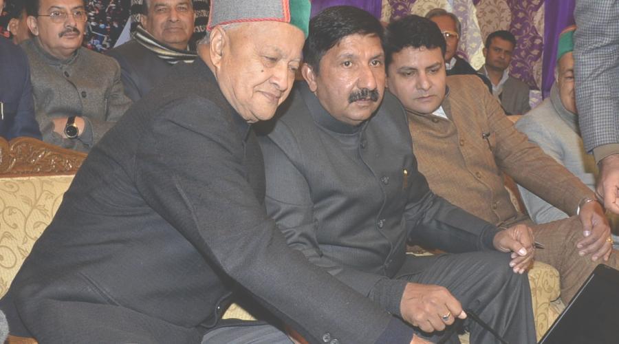 Sh. Virbhadra Singh, Honble Chief Minister, Himachal Pradesh Launching Android Based App to Access Latest Press Releases and News Photographs